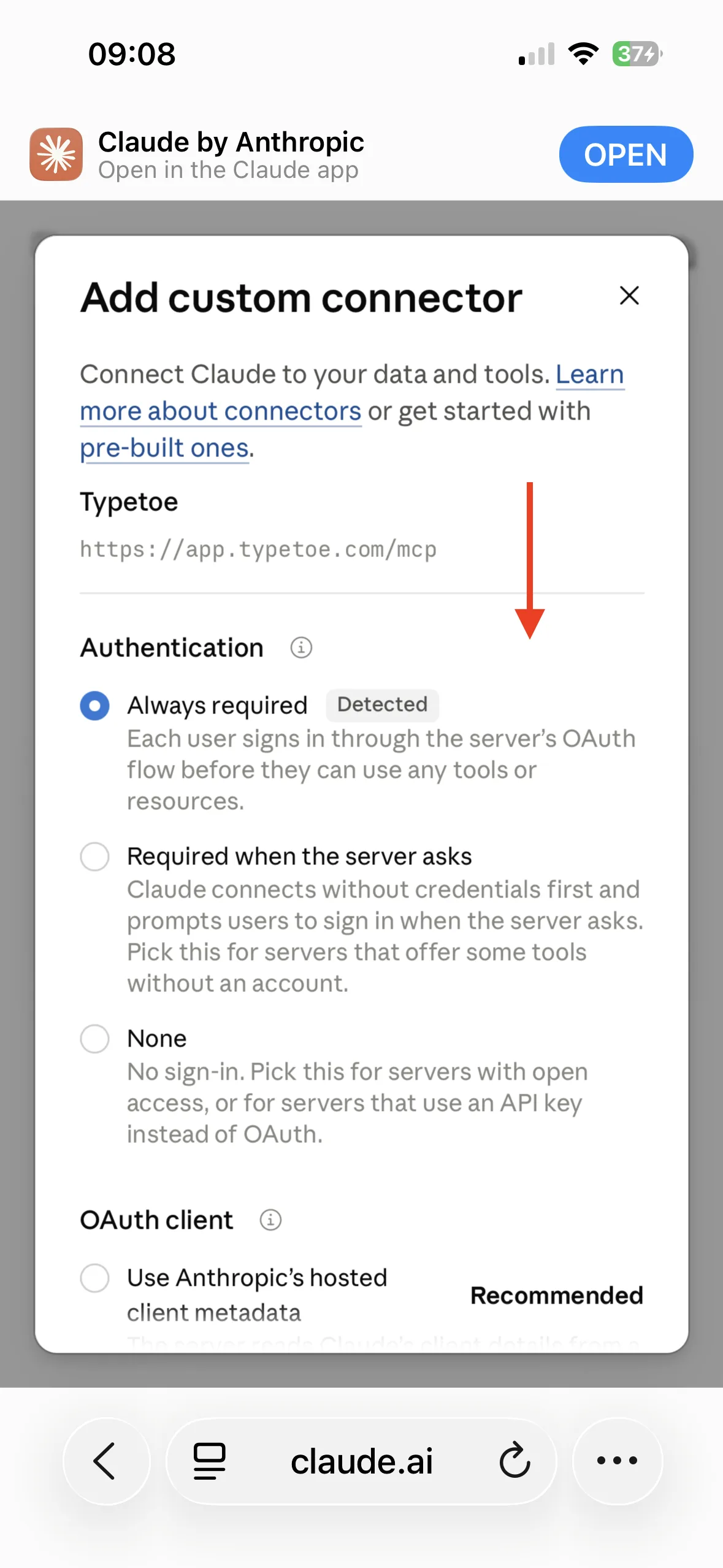 The Authentication section, with “Always required” already selected and marked as detected.